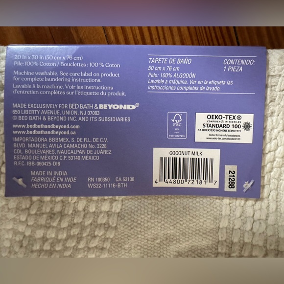 Wild Sage Semi Circle Cotton Crochet Bathmat - Picture 4 of 4